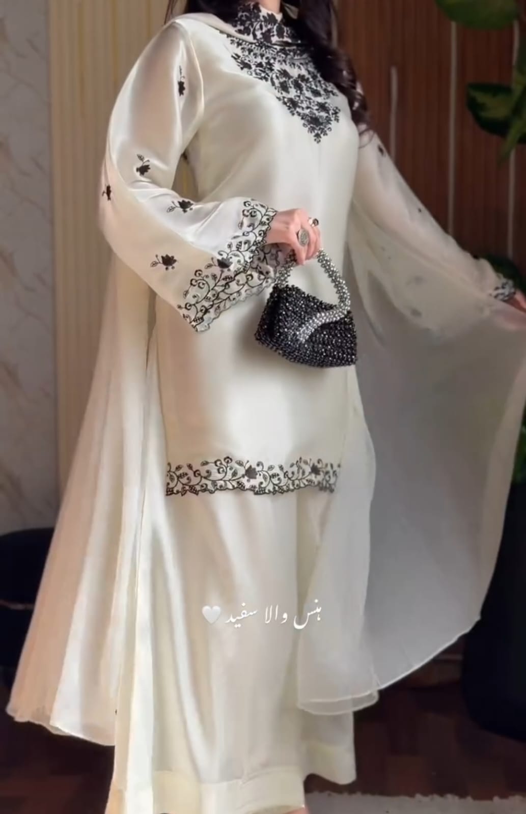 SN-7WHITE